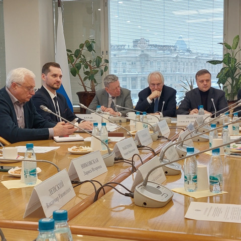 Прошло заседание Президиума Российской муниципальной академии