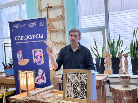 Работа на станке – это волшебство
