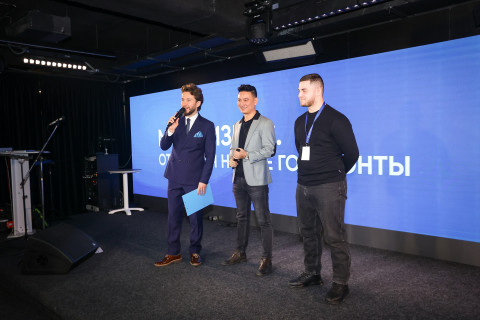 Прошёл Форум «Мой Бизнес. Открывая новые горизонты»