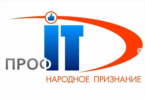 Проходит голосование в рамках Премии "Народное признание"