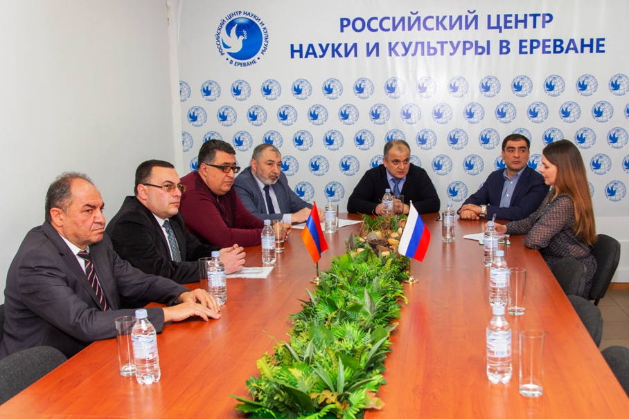 Города Чаренцаван и Феодосия подпишут соглашение об установлении побратимских связей