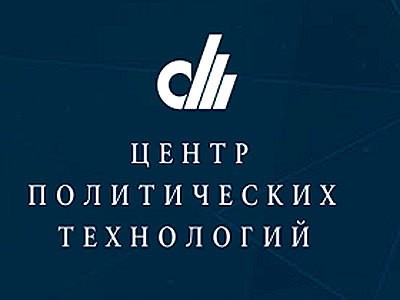 Как общество относится к власти?