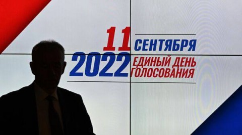 В России стартовали трехдневные выборы
