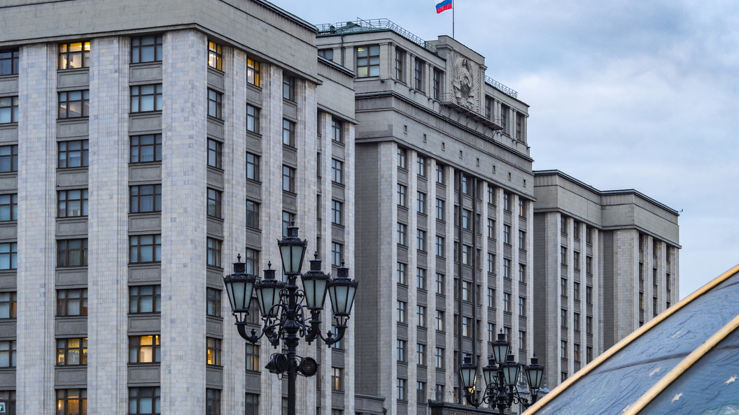 Предвыборные программы парламентских партий на выборах в Госдуму двух последних созывов