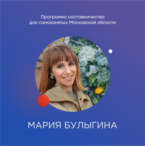 Конный спорт + IT-технологии = новый бизнес