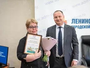 Лучшие проекты территориального общественного самоуправления определили в Подмосковье