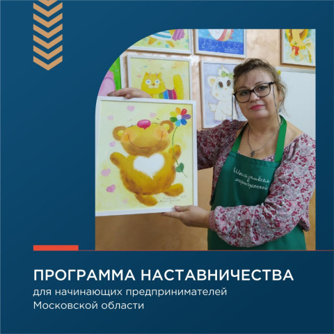 Из журналистов в художники