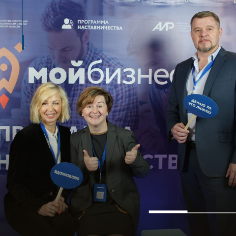 Как наставник может помочь предпринимателю