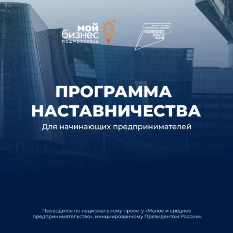 Как заработать миллион или 7 лайфхаков составления бизнес-модели