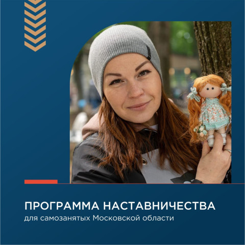 Оксана Кот: «Главное – не мечтать, а делать»